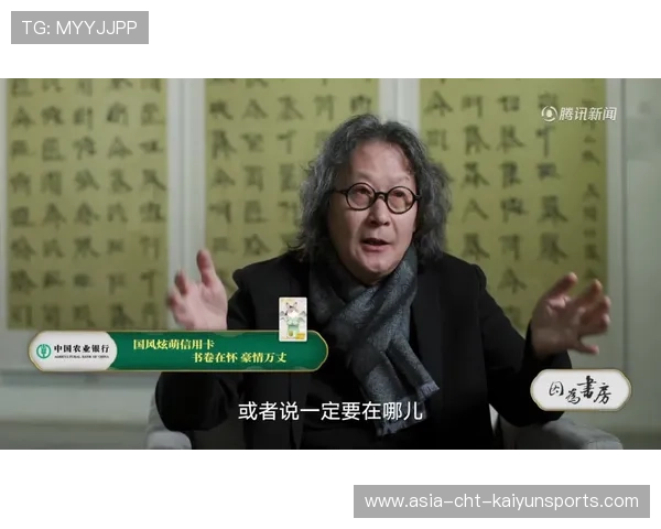 新闻中心动态汇总合作伙伴深度联动展现品牌全新形象，深化联动协作