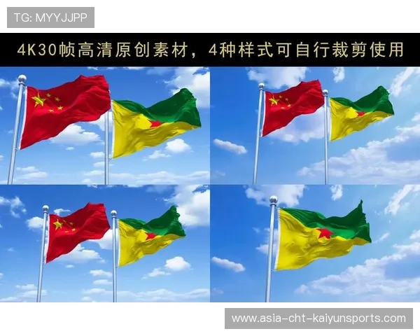 法属圭亚那高尔夫推广持续推进，法属 圭亚那