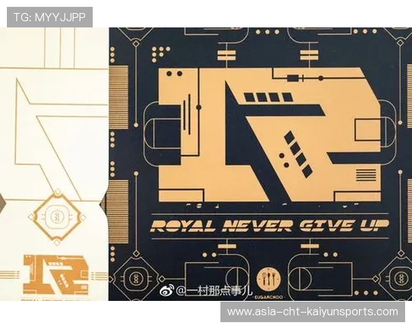 电竞俱乐部全球化扩展策略研究