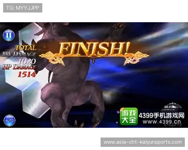 致命一击终结比赛（263 ）