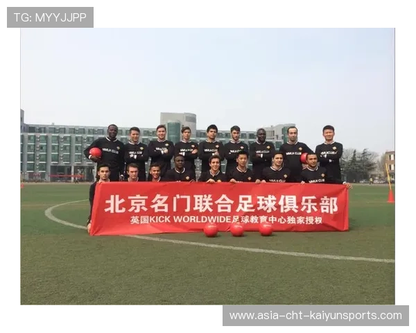 俱乐部内容授权给教育机构的版权分配标准，俱乐部承担什么法律责任